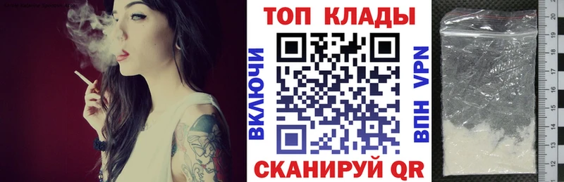Купить наркотик аптеки Нижняя Салда А ПВП  Меф мяу мяу  Псилоцибиновые грибы  МАРИХУАНА  АМФЕТАМИН 