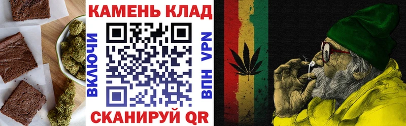 Cannafood конопля  закладки  Нижняя Салда 