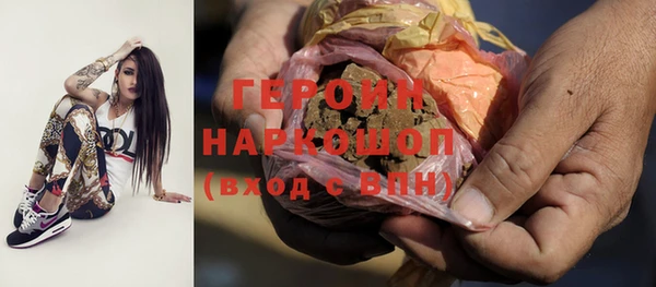 кокс Абаза