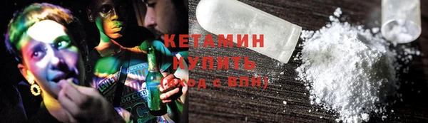 мефедрон Абдулино