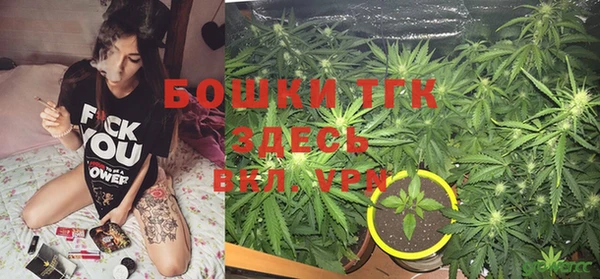 кокс Абаза