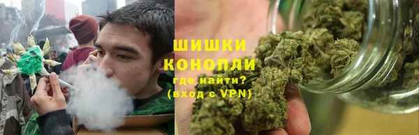 мефедрон Абдулино
