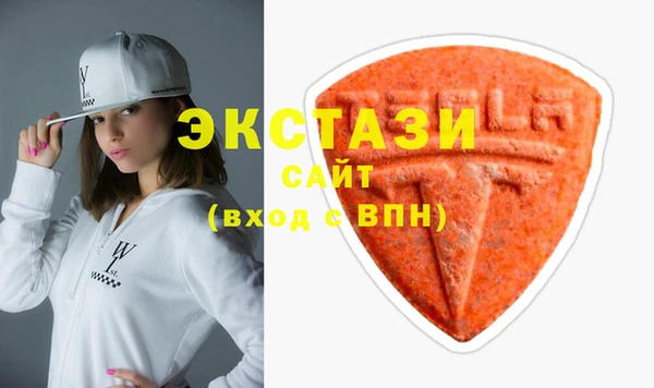 амф Абинск