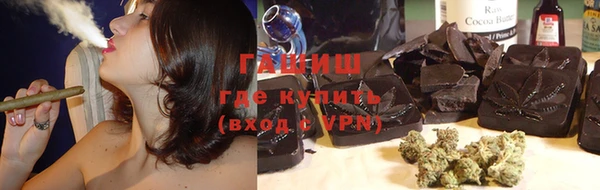 амф Абинск