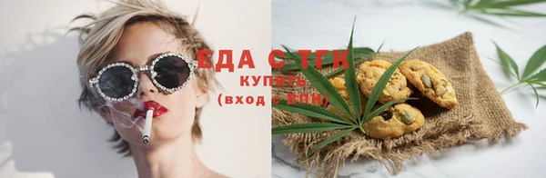 кокс Абаза