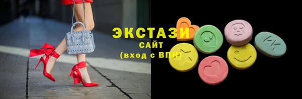 мефедрон Абдулино