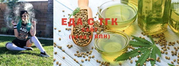 кокс Абаза