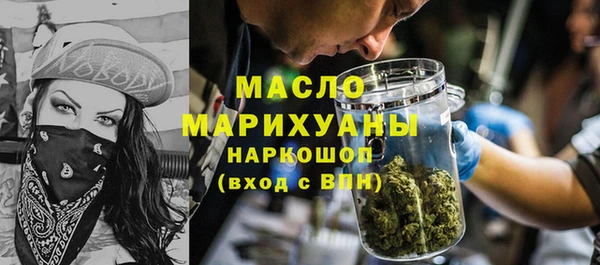 кокс Абаза