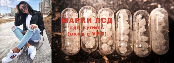 кокс Абаза