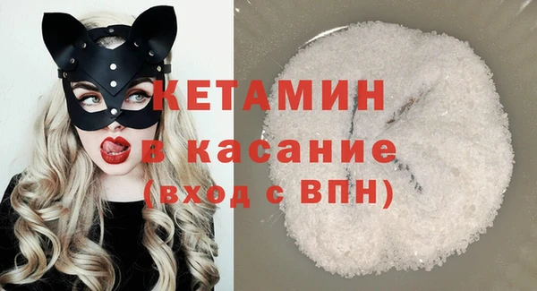 амф Абинск