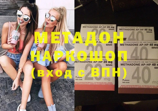 амф Абинск