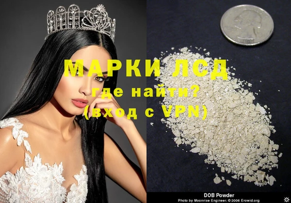 мефедрон Абдулино