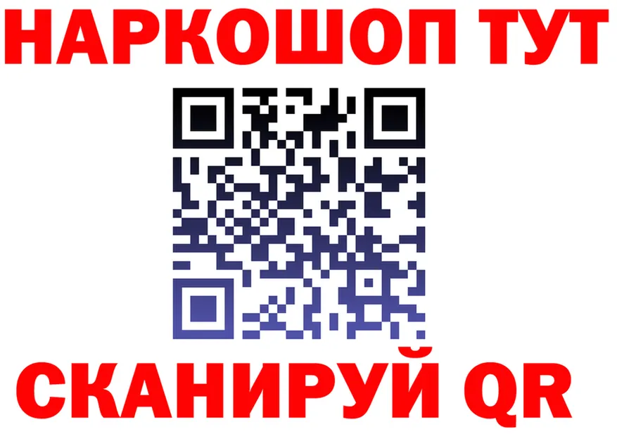 Все наркотики  Telegram Нижняя Салда