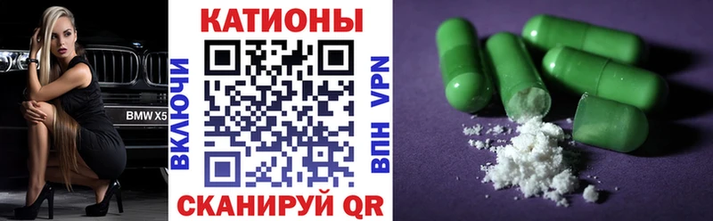Меф VHQ  мега онион  Нижняя Салда 