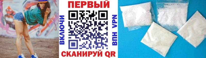 купить  сайты  Нижняя Салда  МЕТАМФЕТАМИН винт 